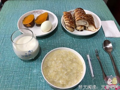 真心换真心