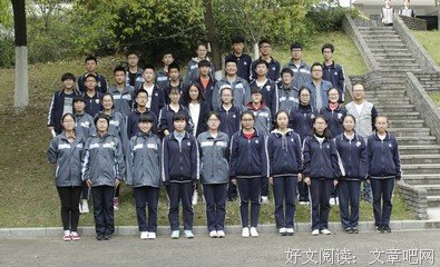 离别是为了更好的重逢