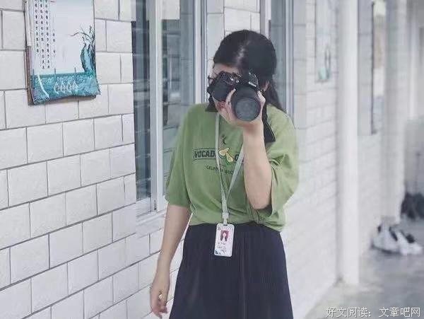 种太阳与你，我都一同珍惜