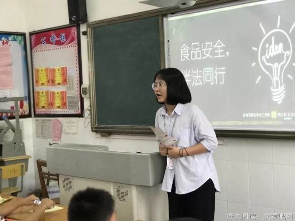 责任:种出我的太阳，种出我的青春