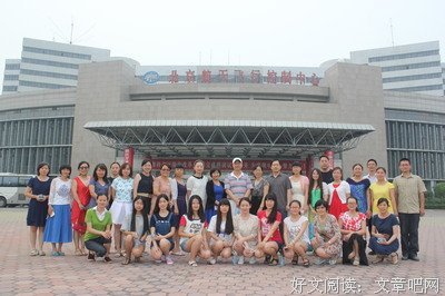 中国矿业大学电力学院星火传承实践团赴台儿庄战役纪念馆参观学习