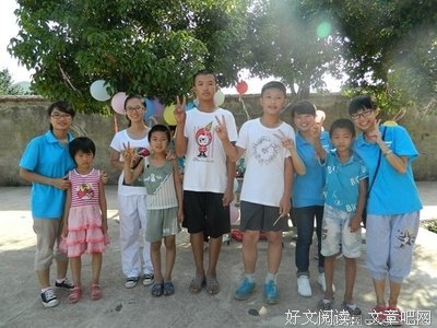 记一次外出调研——曦望社会实践队