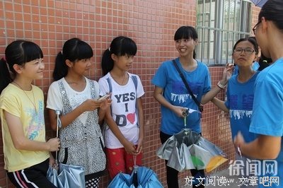 在从基层出发 为人民服务——曦望社会实践队
