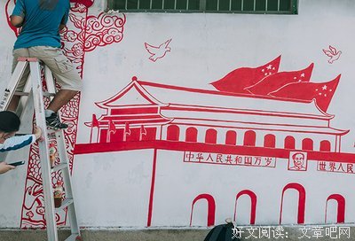 三下乡感悟：不是在最好的时光遇见了你，而是遇见了你才是我最好