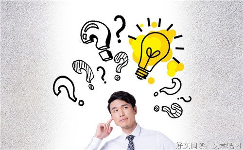 网络创业8年 接下来这条路该怎么走？