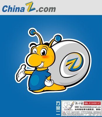 站长爆料：百度针对网站采集排名推出反馈机制