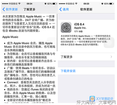 百度站长平台恢复网站自动推送功能!