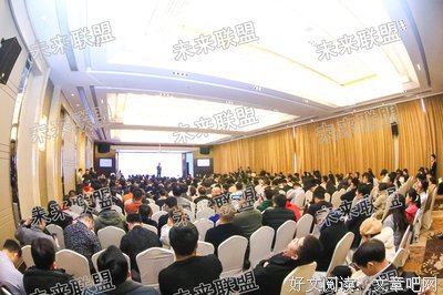 摊上事了！淘小铺运营商涉嫌传销被冻结资产4400万元！