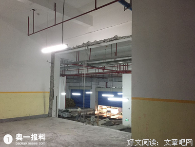 站长爆料：网站被恶意威胁k站索要5000元！