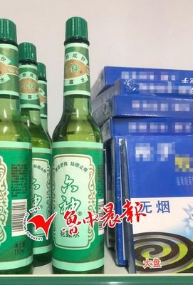 因用户评论侵权：卢松松收到法院传票索赔6000元