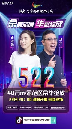 凭什么你玩抖音不赚钱，他们却赚的盆满钵满