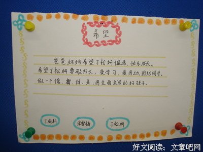 对标百度：阿里正式推出阿里云网盘