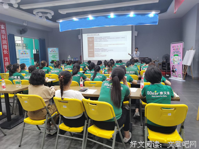 视频号封禁大量网课培训 社群营销直播间