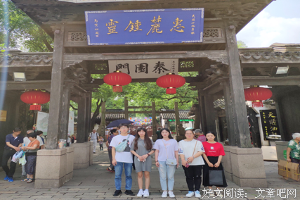 美术市容，讲究卫生