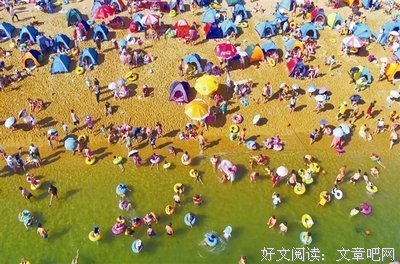 这个夏天，因为你们而精彩