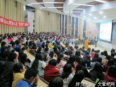 筑梦“迈奏”，从三尺讲台开始