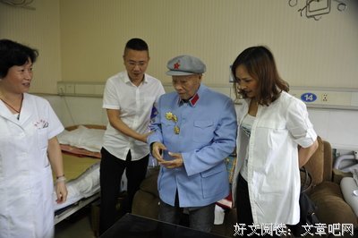 探访老兵