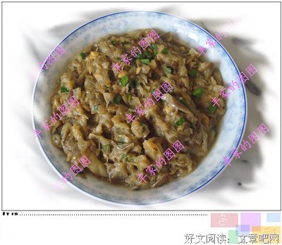 平淡的一天