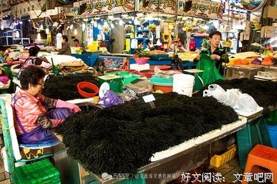 完美的句号