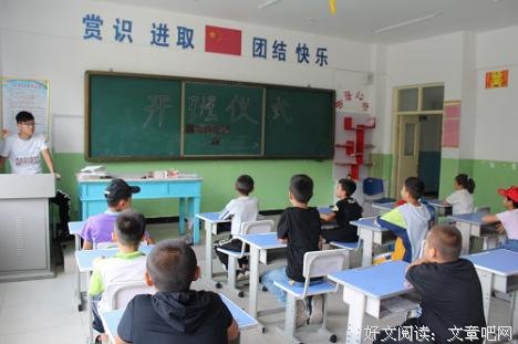 浓情暖边疆，“大漠胡杨”实践团开展支教活动