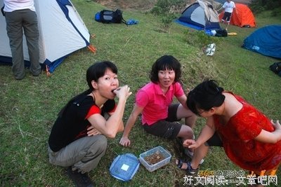 太阳随想