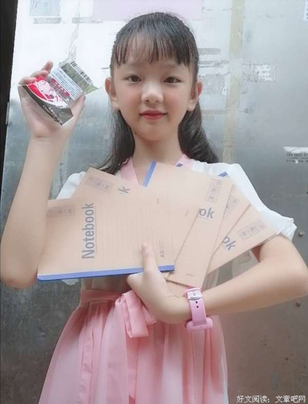  心中有 数，才是万全之计