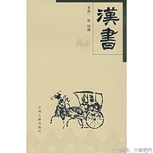 “真”历史与电视剧