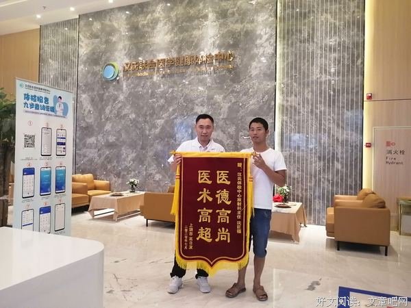 书写在信江之滨的生命诗行