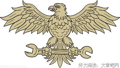 警惕伪民主下独裁的新纳粹成为新世界大战的策源