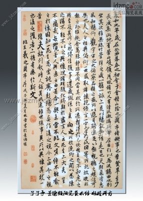 现实社会