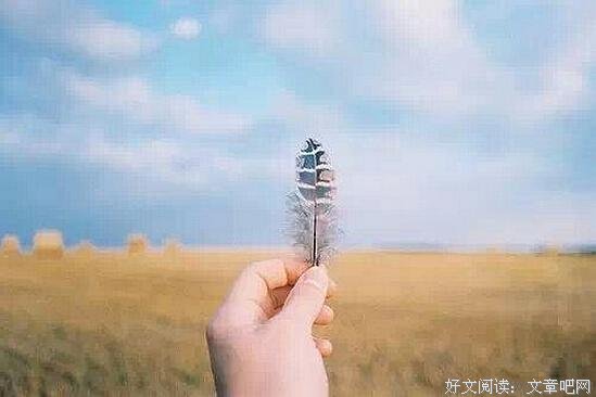 岁末年首之际，我们总该为自己留点什么