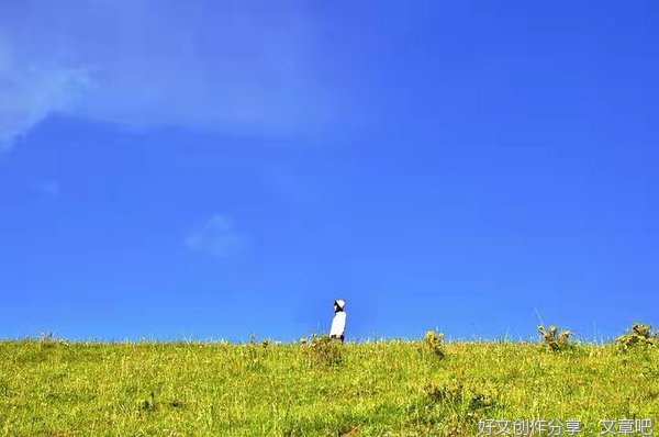 独处，决定了你人生的层次