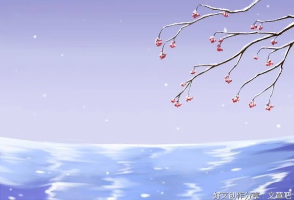 改变自己，从学会低头开始（好文）