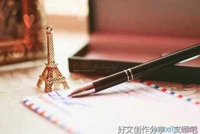 ​算计别人，就是算计自己