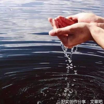 别把自己的脚，伸进别人的鞋里（好文）