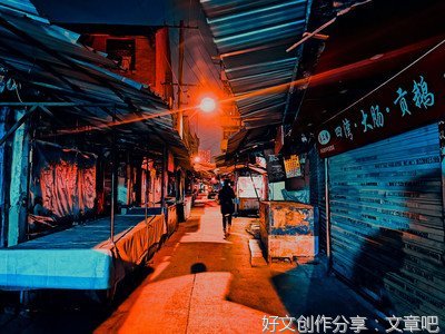十句话，说尽人性的漏洞