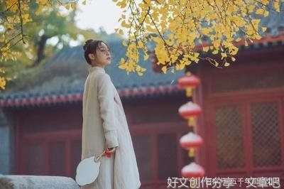 佛说：属于你的，永远都在（好文）