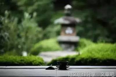 闲（深度好文）