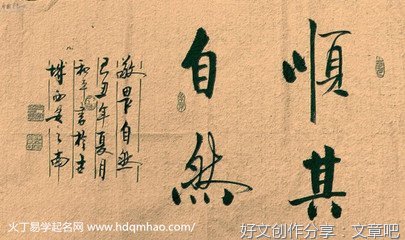 问天，问地，问自己（问到心酸）