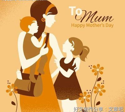 幽默段子：不要随便给自己立人设