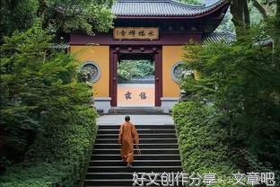 惊人的因果定律：你能走多远，命里早有定数