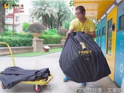  清空自己！（深度好文）