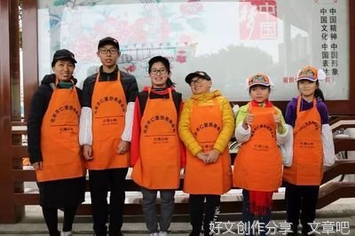  新年，让家越来越有福的4个习惯
