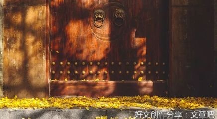 余生，只求相处不累（深度好文）