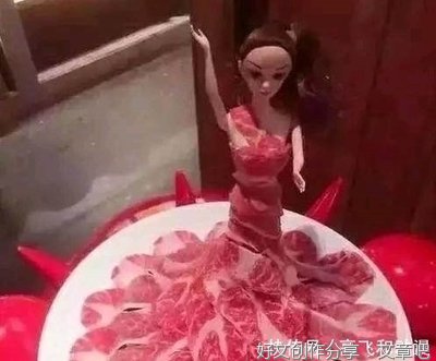  幽默段子：真相
