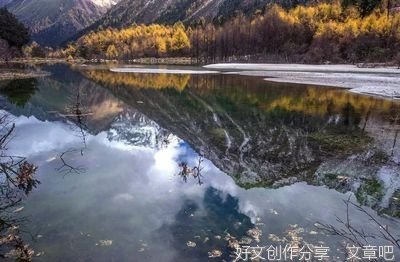  早读：善待自己，从不生气开始