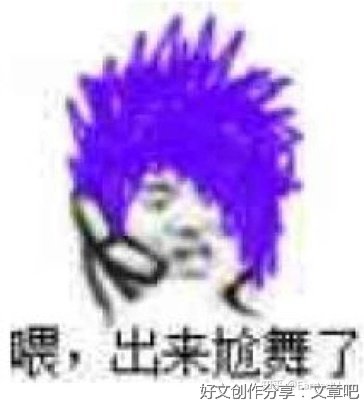  改变自己的三重境界