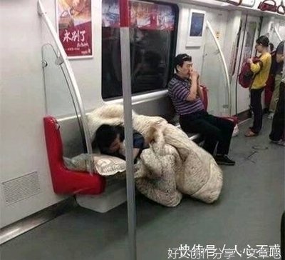 幽默段子：误解