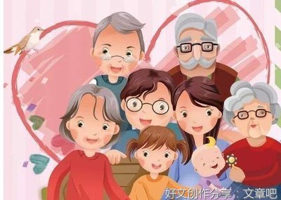一个家，什么最重要？