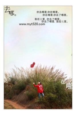  情感故事：总有幸福在等你